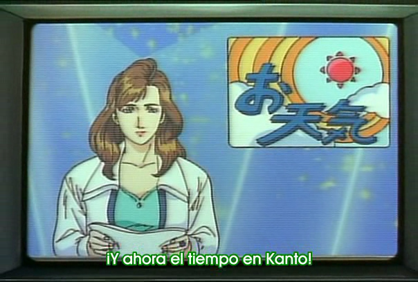 City Hunter Special: Kinkyuu Namachuukei!? Kyouakuhan Saeba Ryou no Saigo (?)